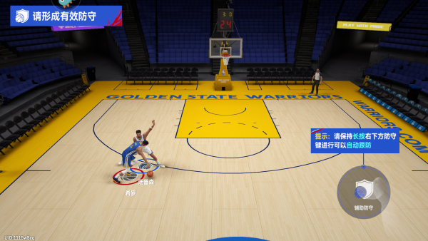 NBA巅峰对决vivo版