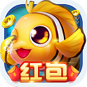 哎呦捕鱼官方版