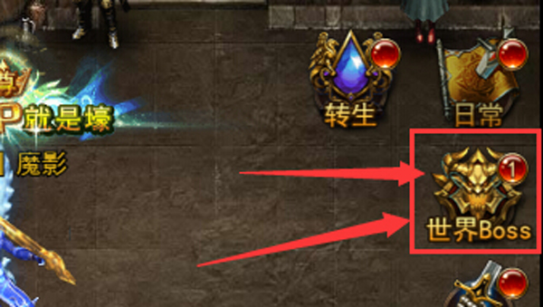 大天使之剑H5小米版