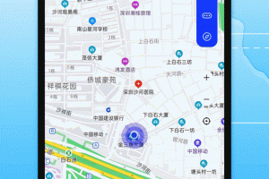 北斗导航地图app官方版