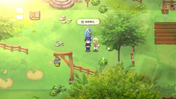 我被逐出队伍后过上慢生活