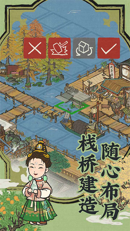 江南百景图taptap版