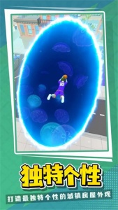 篮球世界九游版