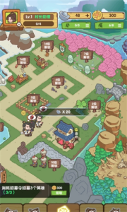 不一样的度假村游戏