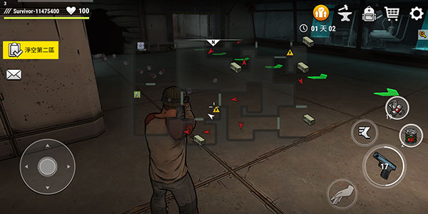 黑暗时代丧尸求生内置功能菜单版