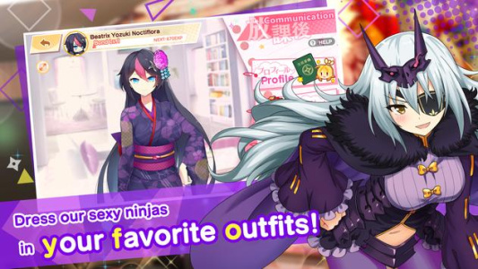 忍者后宫异族崛起第二章