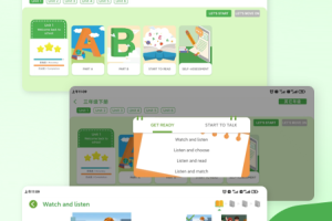 人教英语教学系统app