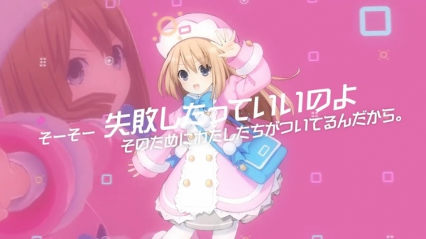 超次元海王星姐妹VS姐妹