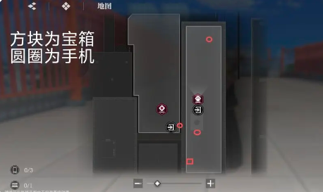 境界刀鸣九游版