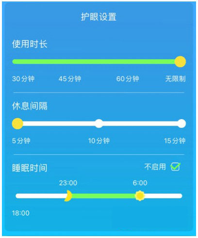 kada故事app
