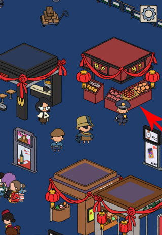 梦境侦探最新版