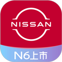 日产智联app最新版