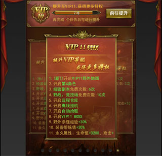 一刀传世九游版