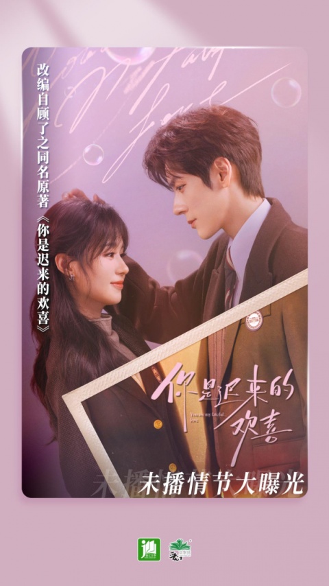 晋江小说阅读完整版