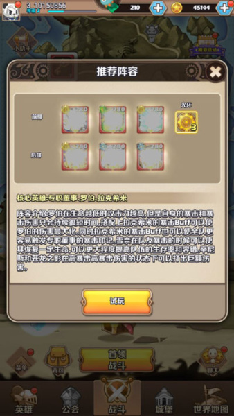 凯姆大冒险（开局送百抽）