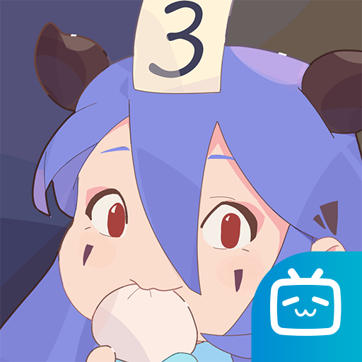 召唤与合成2哔哩哔哩版