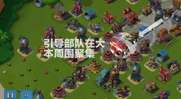 海岛奇兵腾讯版