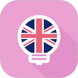莱特英语背单词最新版app下载