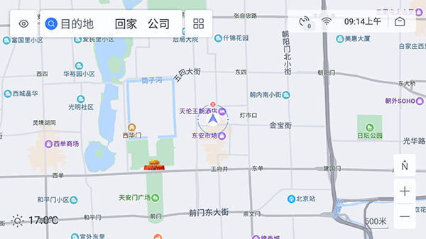 百度地图车机版2026最新版