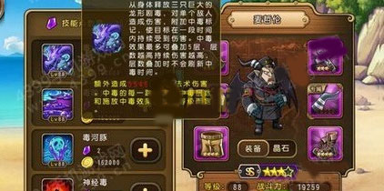 航海王启航应用宝版