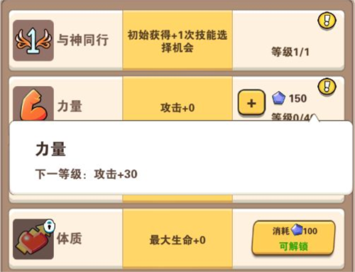 家园卫士小米版