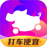 花小猪打车app