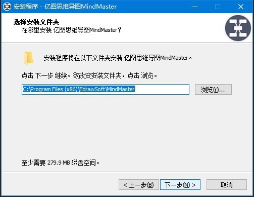 亿图思维导图