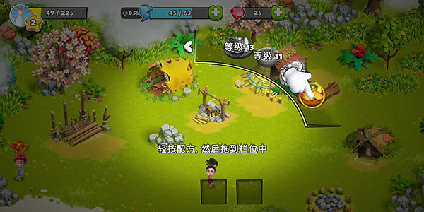 家庭岛官方版(Family Island)