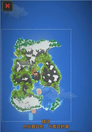 上帝模拟器全解锁破解版