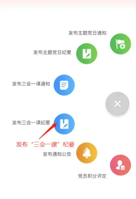 云岭先锋app