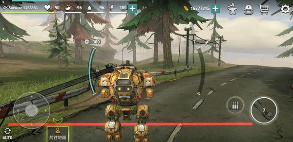 黑暗时代丧尸求生官方正版