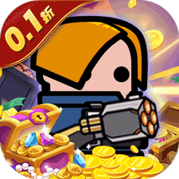 传奇英雄酷跑（0.1折鬼服版）