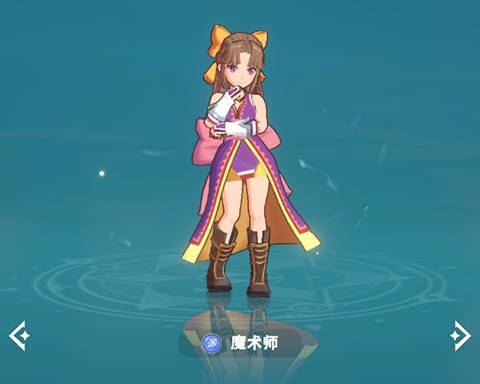 魔力宝贝启程手游