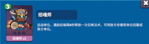 决战幻境官方正版