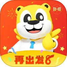 七彩云南诺享会app