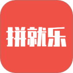 拼就乐安卓版