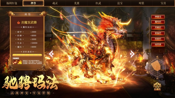 一战称王九游版