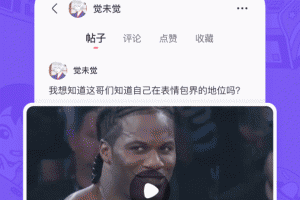 皮皮搞笑app
