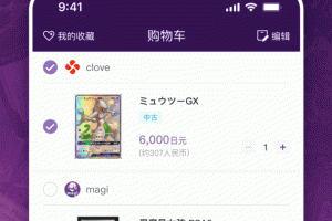 魔卡姬app