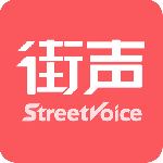 街声app