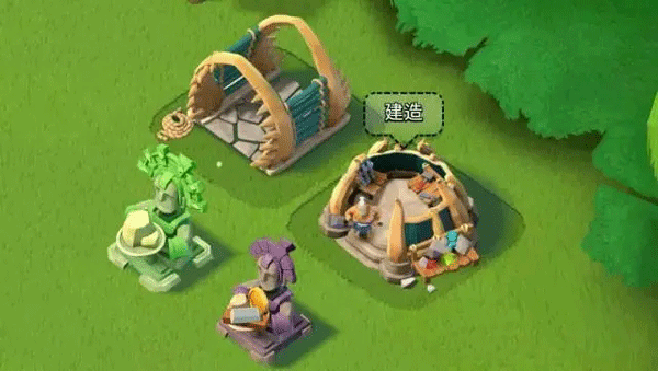 海岛奇兵国际服(Boom Beach)