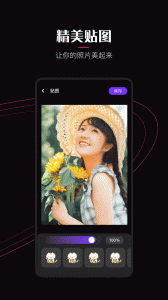 樱花视频隐藏入口