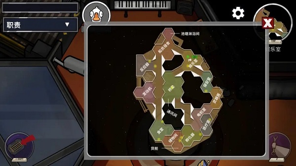 鹅鸭杀国际版(Goose Goose Duck)
