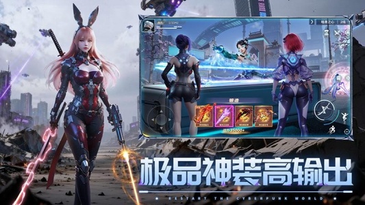 源战役小米渠道服