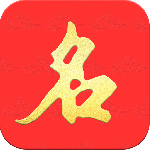 起名宝贝app