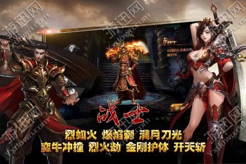 海蛇传奇欢乐版小米渠道服