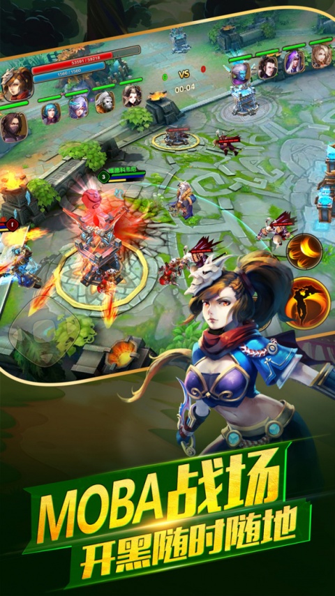 太极熊猫2手游官方正版