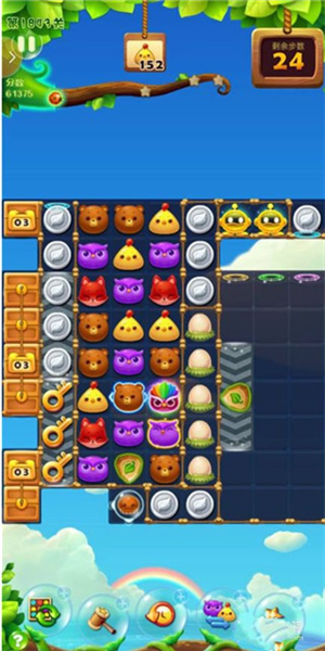 开心消消乐vivo渠道服