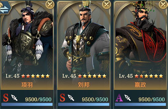 文明与征服官方版