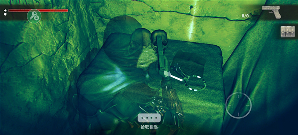 疯狂之墙2汉化版